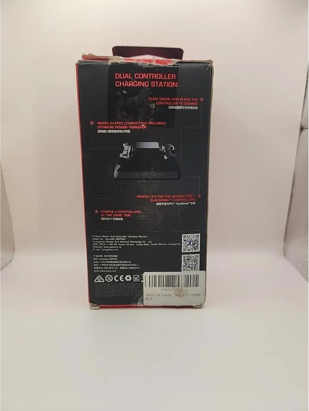 Gamesir Dual Charging Station